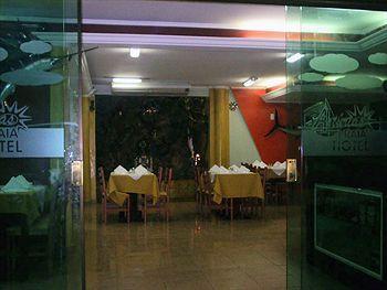 Asturias Praia Hotel Гуаружа Екстер'єр фото
